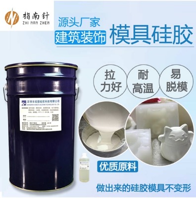 ʯ����Ʒģ�߹��z