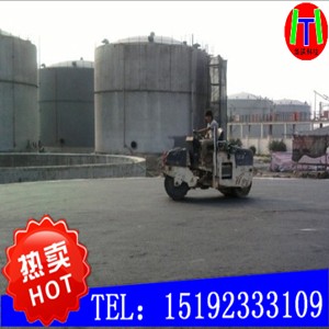 ɽ��̫ԭ�޵מr��ɰ�|�ӷ���֧�΃ɲ��`