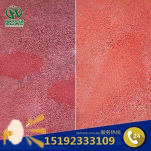 �����_���ɫ·���ޏ��Ͻ�Q��ɫ·���N���}