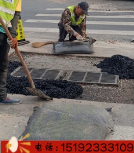 �����_�����a�r�����������a�Ӳ۵ĭh����