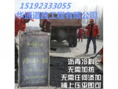 ��ɫ·����ʲô������(l��i)�����Aͨ��ɫ��Ϳ�����V��