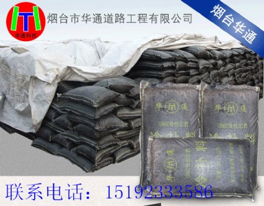 �ӱ��r������Ϟr�����a���B�o��·���һ���