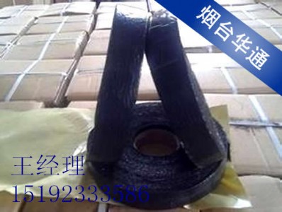 ���տ����N�p�������N�r�����l�S��