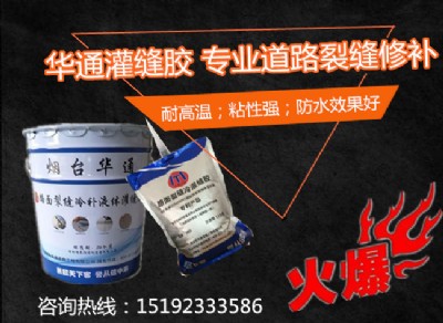 ����·���p�z�����J��ֵ�÷Qٝ�ĺ��z