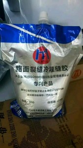 �V�|�ؑc·���p�zˮ���r���ѿpͨͨС��˼