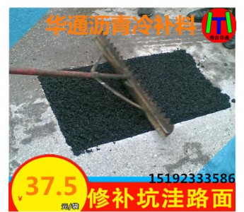 �����G�TС��e�Ӳ����a�r�����a�Ϻܵص�