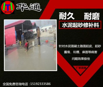 �I��ˮ����ɰ���a�ϸ���ɰ������·���f�ݰ�