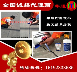 ��������۰���·���p�z�νM��Һ�w���a��p��