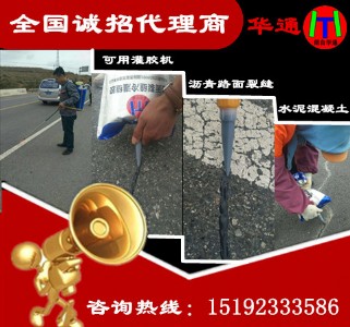 �|�����|·���p�z�������ѿp���a���@��ͨ