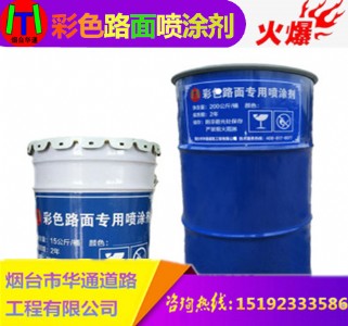 �����̌���ɫ·�懊Ϳ���¹�ˇ�Ԛ���u