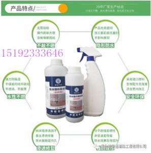 ���ϼ{���[_��_��ˮ���o��o��_�ĺ��o