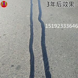 �I���N�p���x���Aͨ��������