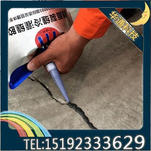 �V�|��·�ܷ��z�Ϻ��ߏ��ЙC��C���ܵ��z