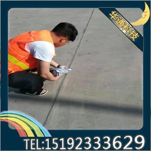 �V�|·���p�z���a(ch��n)�����(y��u)�|(zh��)��·�ܷ��z�S��