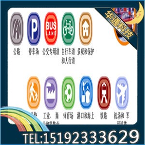 �䌎������·���p�z��·�ѿp������Q����