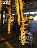 宣化華泰SJZ系列豎井鉆機(jī) 傘鉆