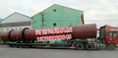 ɽ�����ܸ�Чú���əC�r��