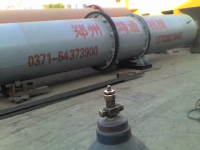 ��ú��əC��̖���r�񃞻�