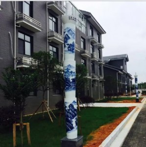 �մɟ������ƏS�Ҿ�����մɟ����r��