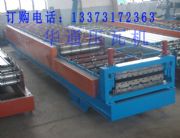 ����(y��ng)�p�Ӊ��ߙC(j��),�M�ω��ߙC(j��)(�D)