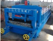 �¹������ߙC,�A�������ߙC��̖�Rȫ(�D)