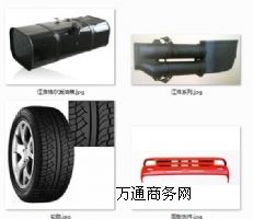 һ���ؿ��������(y��ng)�� �㽭�����ؿ��������