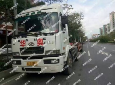 �|�P��܇����ɽ����܇��ʯ�絽С�����܇���P����ɽ�ۼ��b����܇