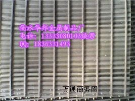 ���ݼS���Һ���x�C�Y��