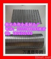 ����ԭ�Sˮ���x�Y��