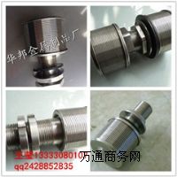 ����A���P�ȫ��ʽ�@�zˮñ���a�S��