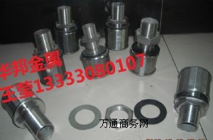 �͸ߜز��P�ȫ��ʽ�@�zˮñ���a�S�ҹ���