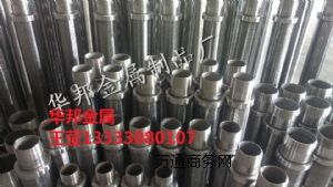 �͸ߜز��P�ȫ��ʽ�@�z�Vо����