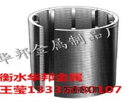 �s���d�z���P��@�z�Y�����a�S��