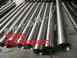 �͉����P�V�ͽz�@�z�Y��