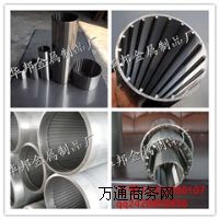 ��Ч���P�V�ͽz�@�z�Y�����a(ch��n)�S��