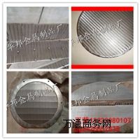 �͸ߜز��P����νz�l�p�Y�����a�S��