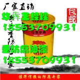 �s��ֱ�����N�h(hu��n)����ƺ�����r