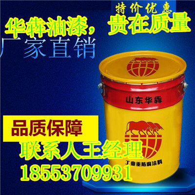 ���l�S��ֱ�Nˮ�Ե�ƺ��r��