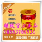 ��ƽ���N�R·�������r �����R·������