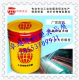 �Ͳ����N�h����֬����ʩ���r��