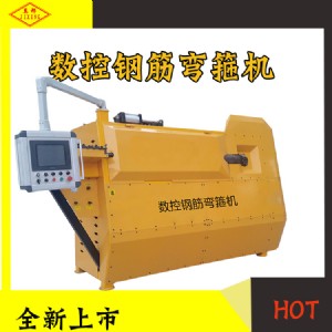 ���͹���C(j��) ȫ�Ԅ�(d��ng)�����C(j��) ��(sh��)�ع���C(j��)�S��