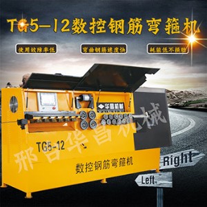 ���͏����C ����䓽���C �ӹ�䓽�