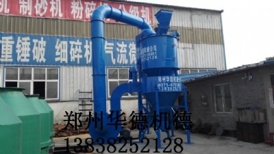 �����������}���a�� ʯ��������  �������}�x�ۙC