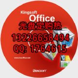 �V�ݿ��DVD��P��VCD��Pӡˢ