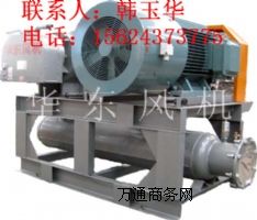 ����(y��ng)���|(zh��)��200mm�����L(f��ng)�C(j��) ���ҹ��L(f��ng)�C(j��) �����_���L(f��ng)�C(j��)