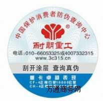 ������܇�����Θ�(bi��o)���O(sh��)Ӌ(j��)����ӡˢ��˾