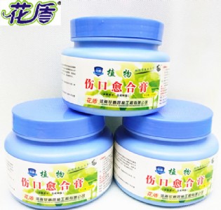 ���ֲ��������ϸ���ľ��пڷ�ښ�������̎��ͿĨ��