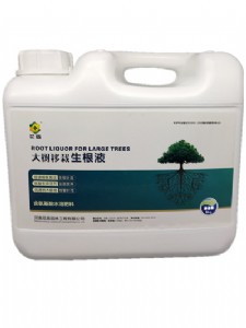 �R�ڹ��������������Һ�������S��ֱ�N����