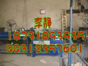 �V���^�W�C��ú�V֧�o�W�C��ú�V�����W(�D)