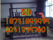 ����ú�V֧�o�W�C ���o �V���^�W�C(�D)